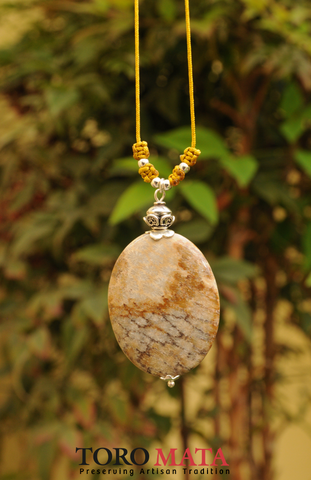 Oval Fossil