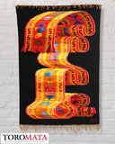Urubamba II Rug